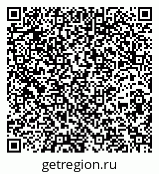 79261966137