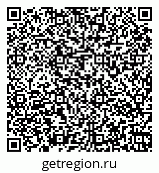 79261966143