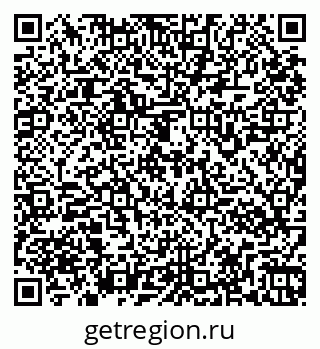 79261966145