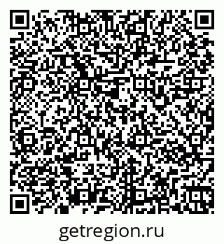 79261966199