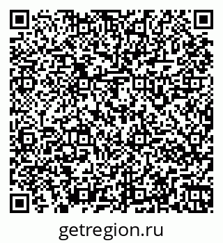 79261966200