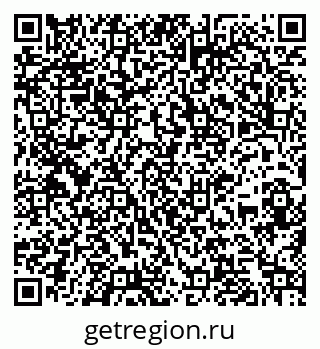 79261966232
