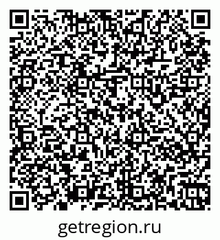 79261966370
