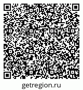 79261966381