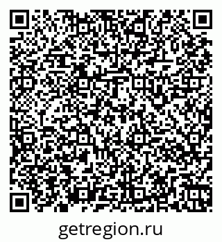 79261966384