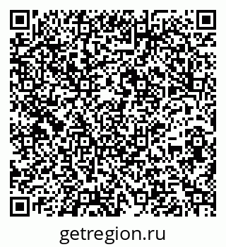 79261966400