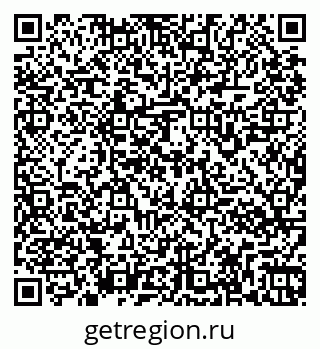 79261966410