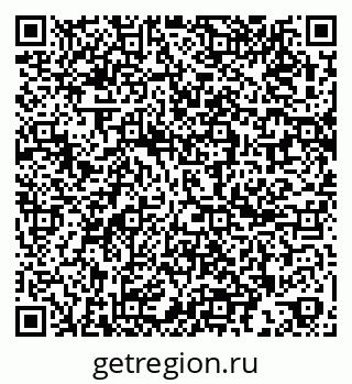 79261966470