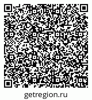 79261966530
