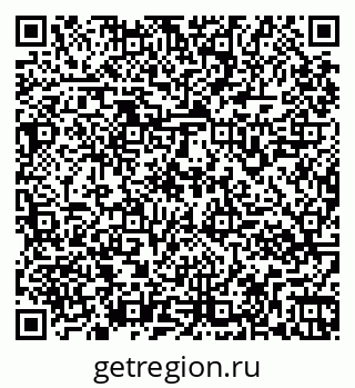 79261966538