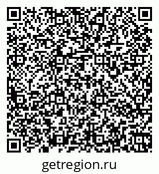79261966700