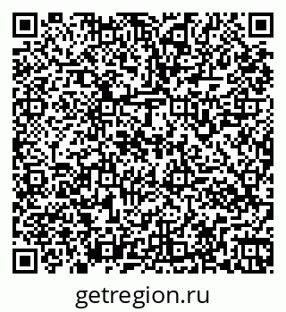 79261966849