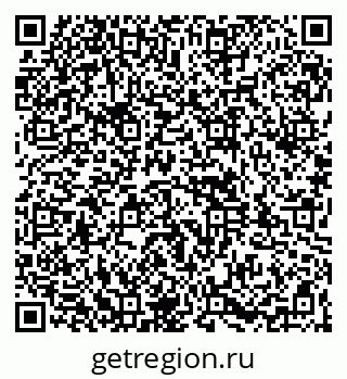 79261966870