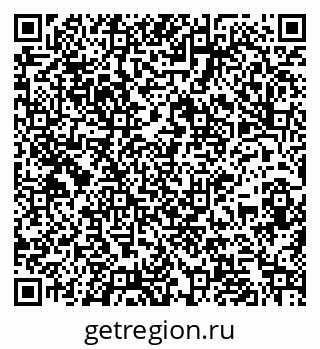 79261966872