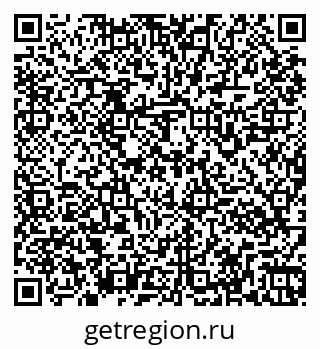 79261966900