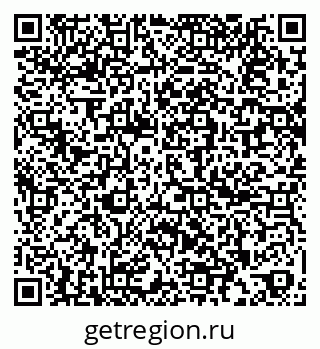 79261966940