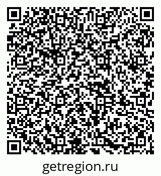 79261966947