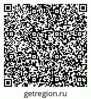 79261966972