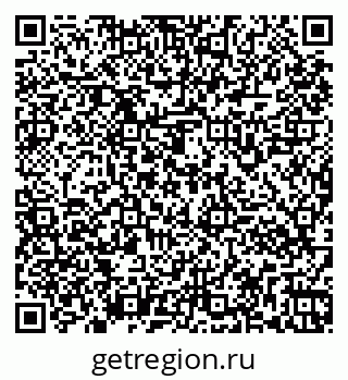 79261966973