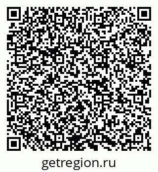 79261966980
