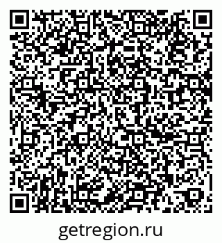 79261966984