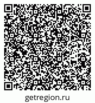 79261966999