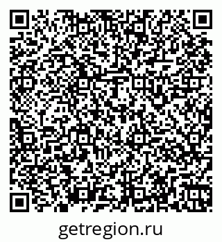 79261967000