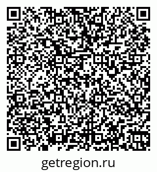 79261967001