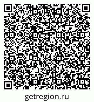 79261967002