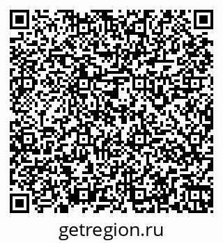 79261967004