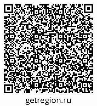 79261967010