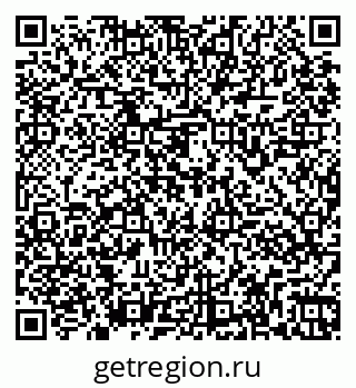 79261967011
