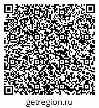 79261967013