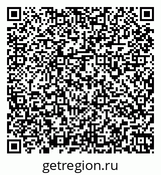 79261967020