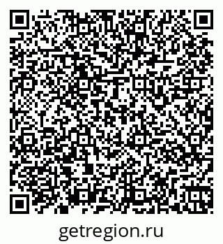 79261967039