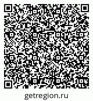79261967065