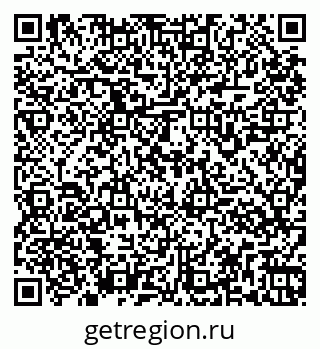 79261967072