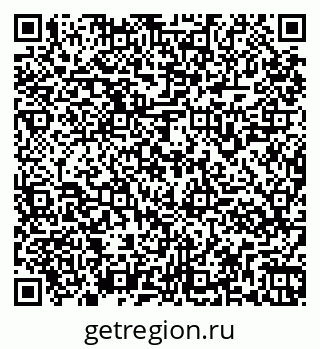 79261967075