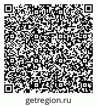 79261967076