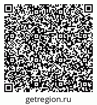79261967084