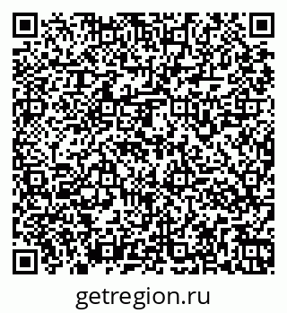 79261967096