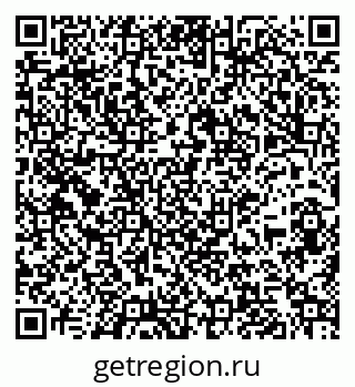 79261967099