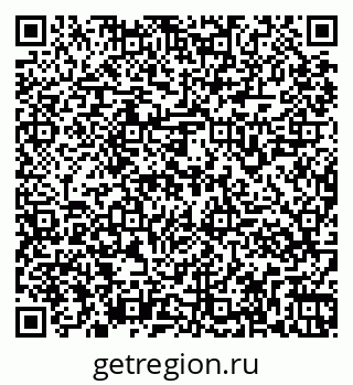 79261967112