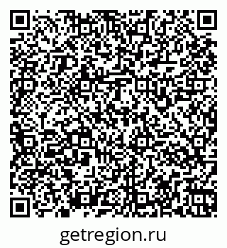 79261967122