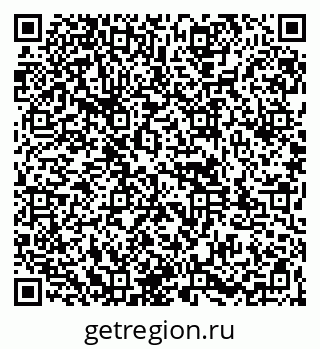 79261967129
