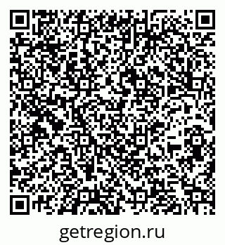79261967132