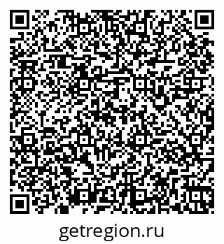 79261967133