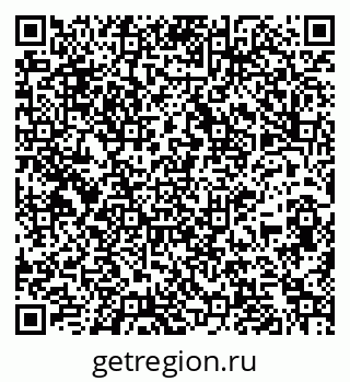 79261967137