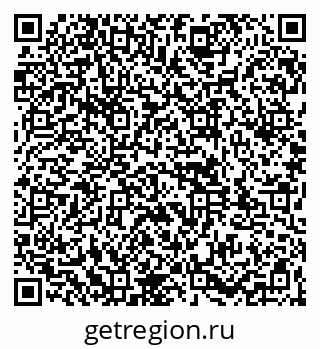 79261967138