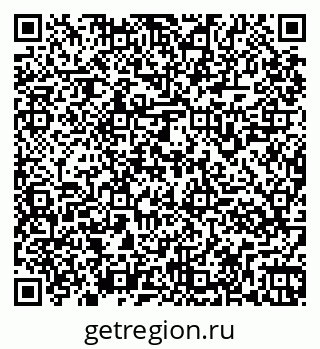 79261967139